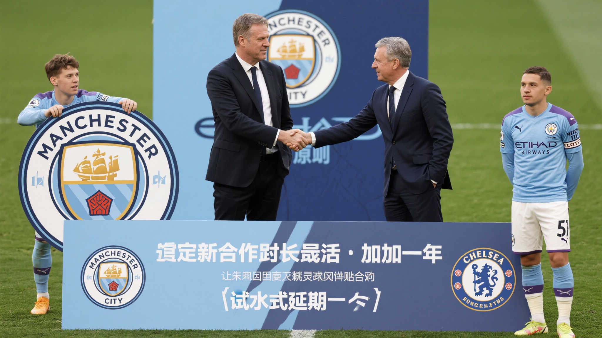 皇冠体育手机下载