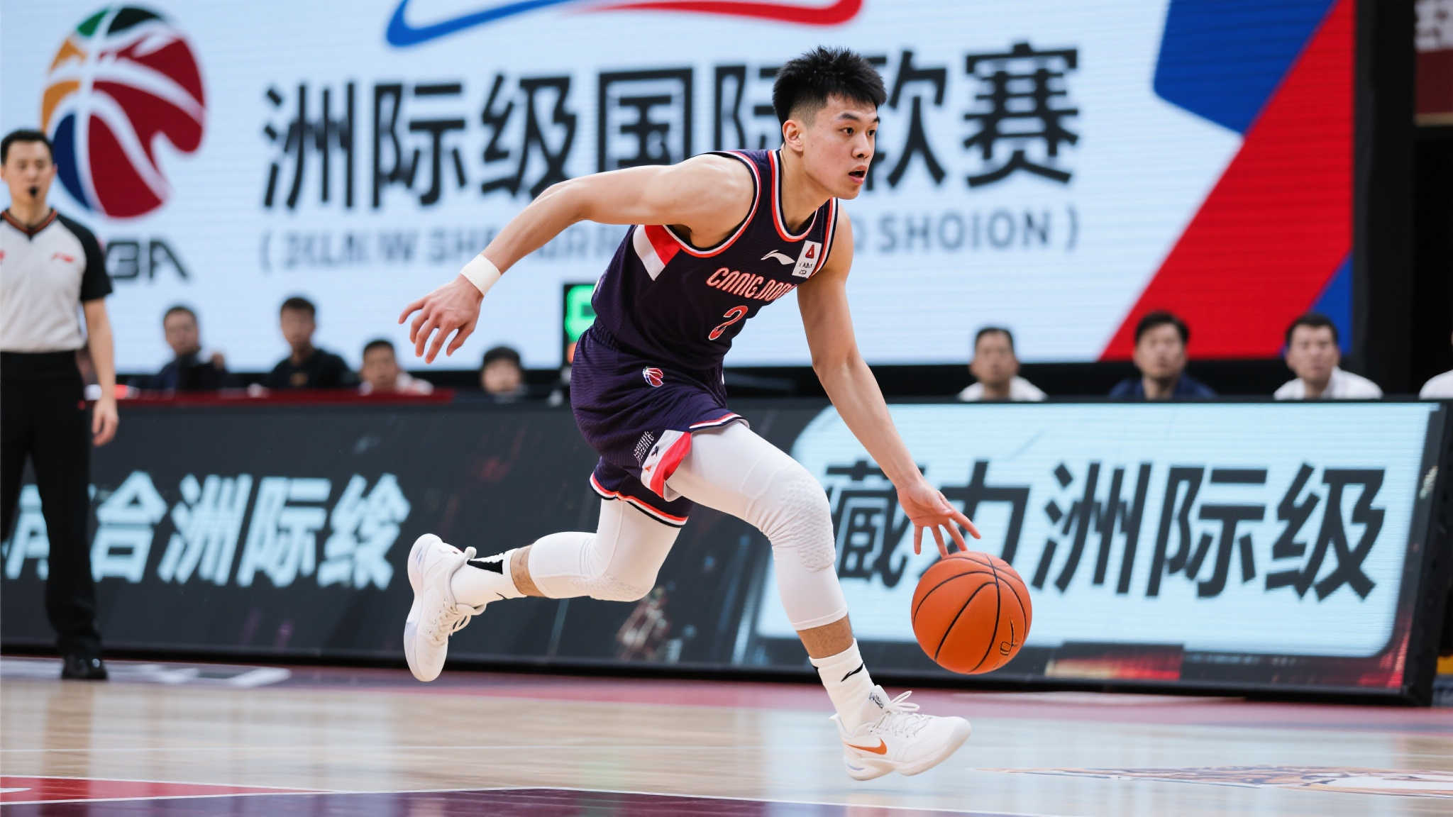 皇冠体育手机下载