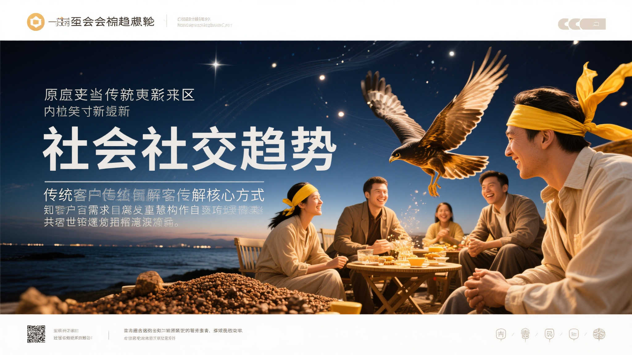 丹·马里诺签名AJ11稀有样本鞋引发DJ Khaled的收藏热潮 综合来看, 社会化趋势演进机遇常新永存各地始终革新